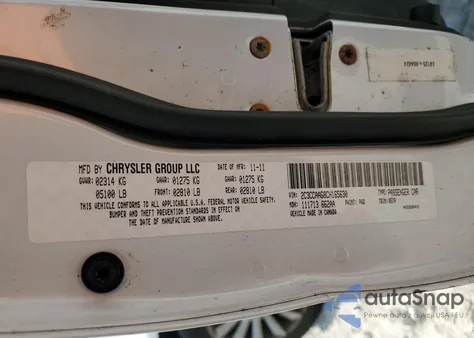 2012 Chrysler 300 из США, поврежденный, VIN 2C3CCAAG8CH165630